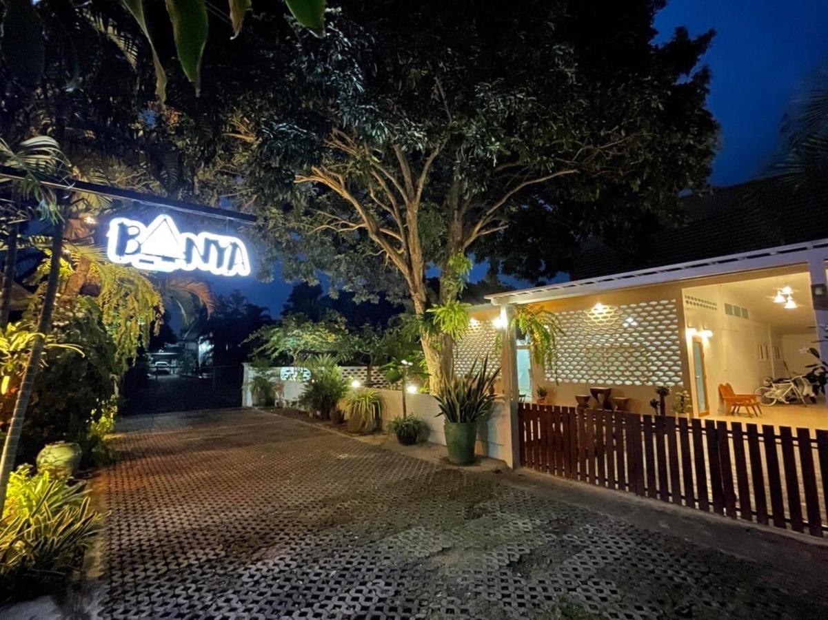 Banya Bnb ที่พักบ้านย่าบีแอนด์บี เมืองประจวบฯ Prachuap Khiri Khan Exterior foto