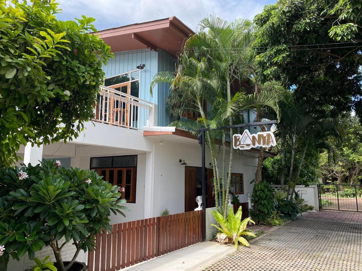 Banya Bnb ที่พักบ้านย่าบีแอนด์บี เมืองประจวบฯ Prachuap Khiri Khan Exterior foto